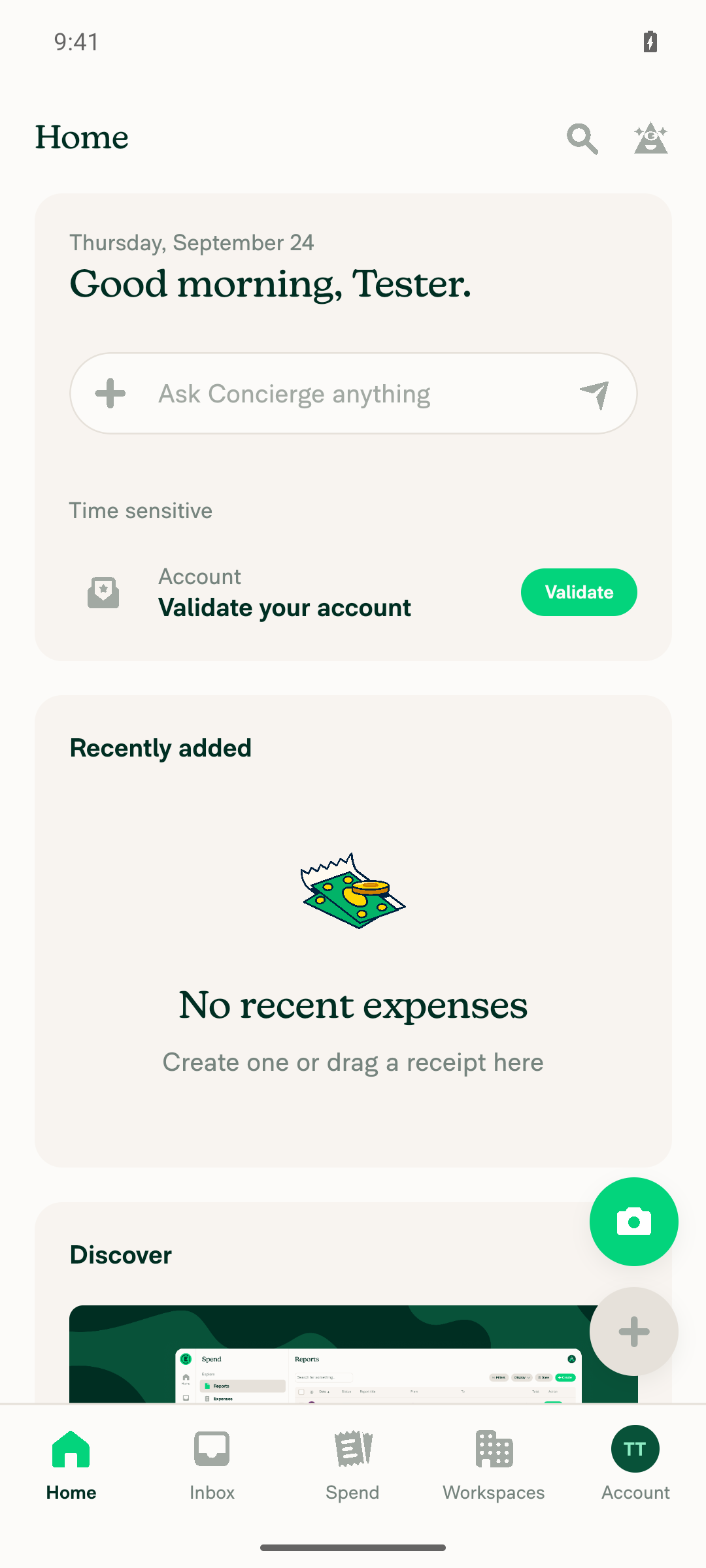 Home screen after app load