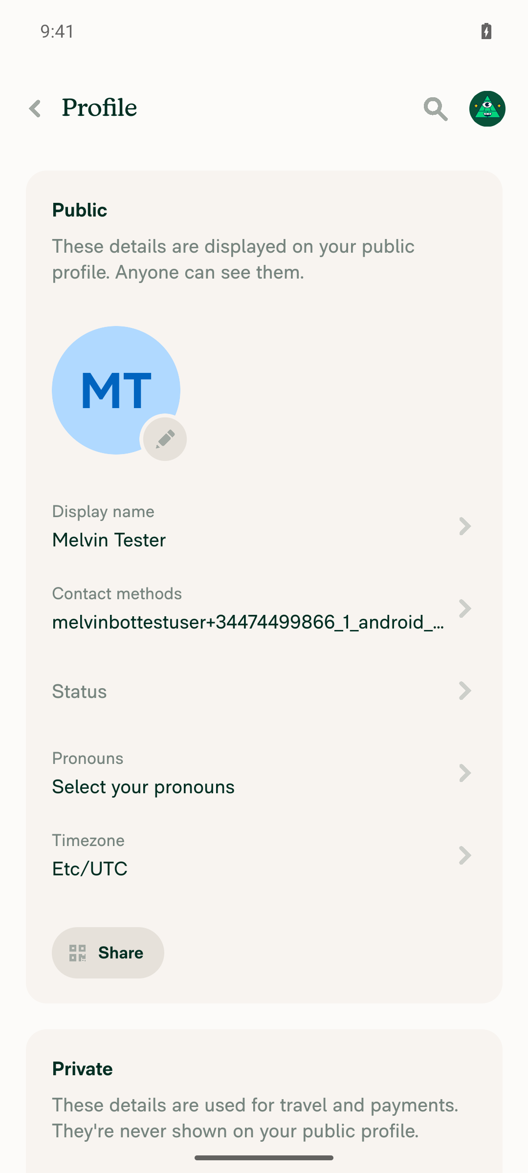 Account Profile page showing Public and Private section headers