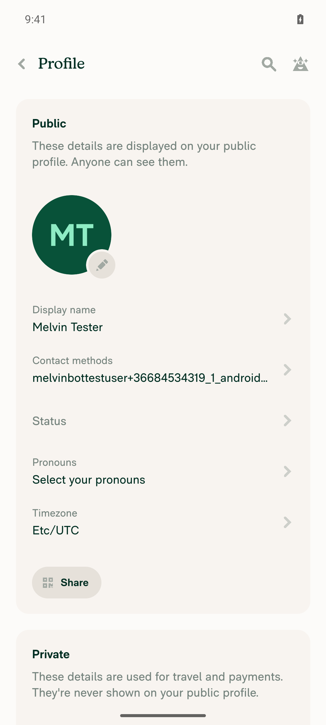 Profile page showing no FAB present